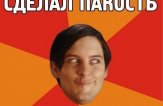 Первая короткая во Вьетнам: Часть№6 — Возвращение в СССР