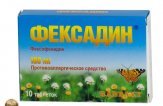Фексадин: инструкция по применению, цена, отзывы, аналоги
