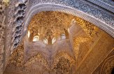 Гранада. АЛЬГАМБРА. Достопримечательности Испании на шестой день (окончание).