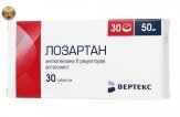 Лозартан таблетки-инструкция по применению, цена, отзывы, аналоги, цена