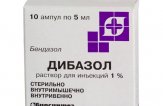 Дибазол для повышения иммунитета незаменим для гипертоников  