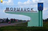 Прогулка по Моршанску: Часть№1- От Вала до Музея