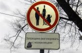 Заработок в интернете без вложений: только проверенные сайты. Часть №4