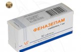 Феназепам, таблетки — инструкция по применению, цена, отзывы, аналоги