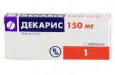 Как принимать декарис для усиления иммунитета