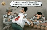 Старые анекдоты о главном