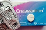 Спазмалгон, таблетки: инструкция по применению, цена, отзывы, аналоги