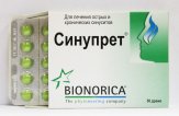 Синупрет — аналоги дешевле и не хуже