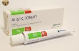 Ацикловир – мазь, инструкция по применению, цена, отзывы, аналоги