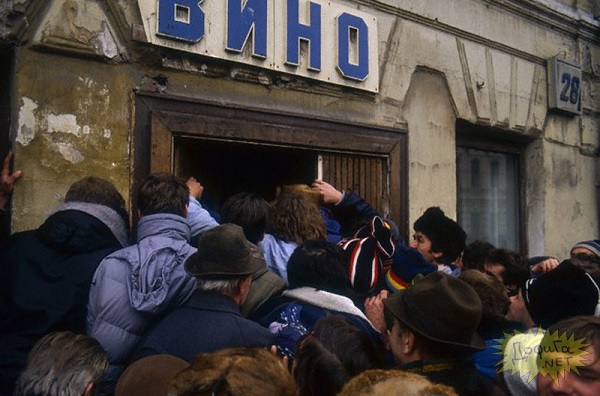 Очередь за вином