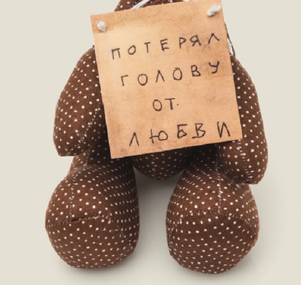 Bez_golovy