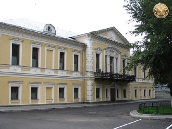 резиденция