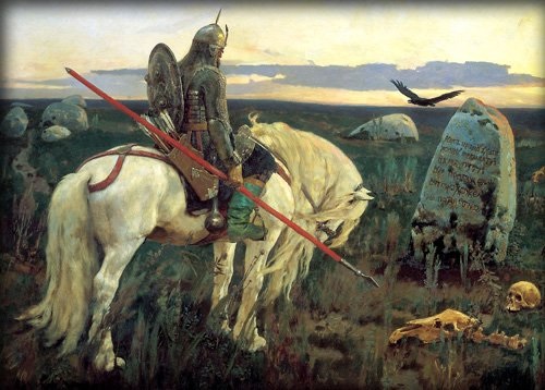 Сандуновские бани Vityaz na rasputye