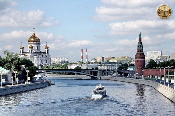 Храм Христа Спасителя