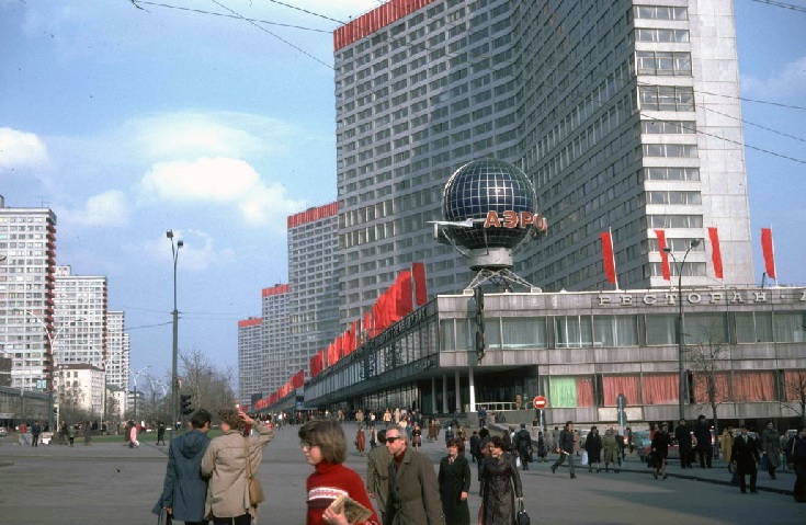Ресторан Арбат