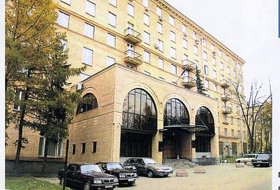 Minstroy SSSR