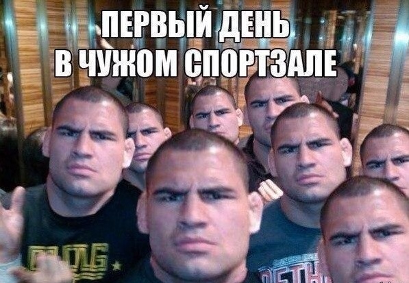 Atlety