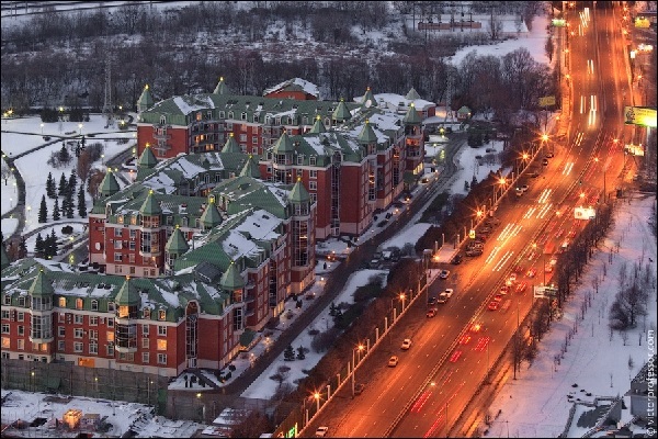 Klyuchy