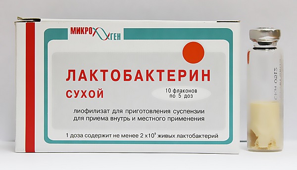 Laktobakterin_sukhoj