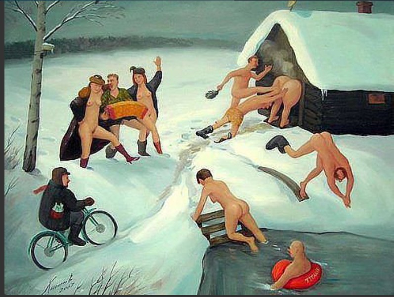 Русская баня