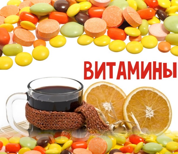 Vitamity