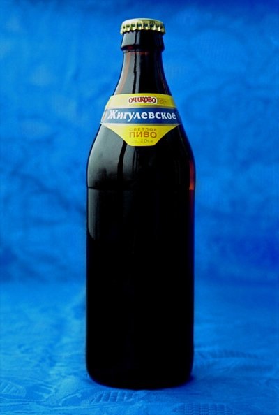 Pivo