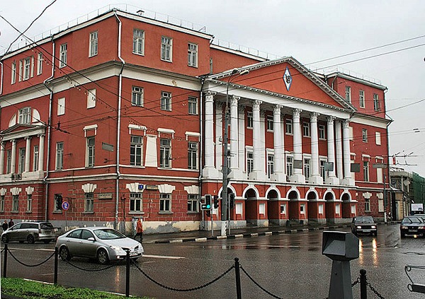 Razgulyay