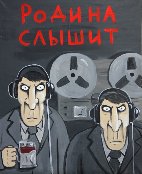 Rodina