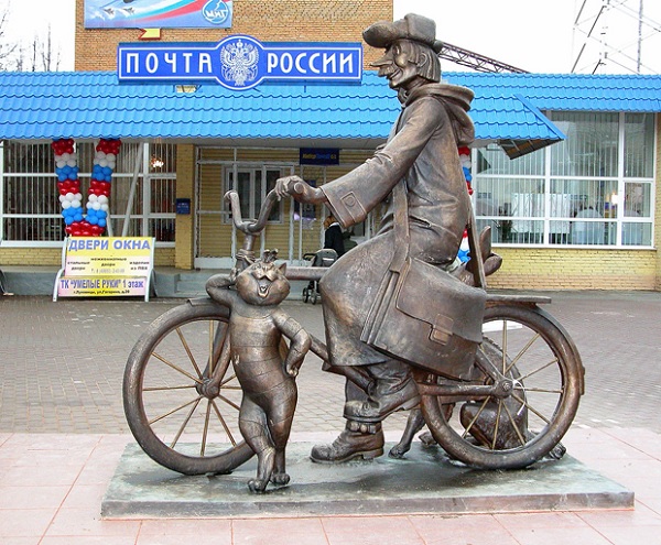 Последнее письмо в МГК КПСС