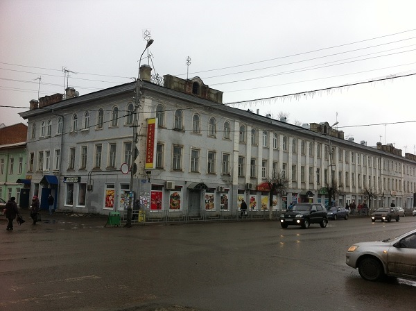 Grachevskyi