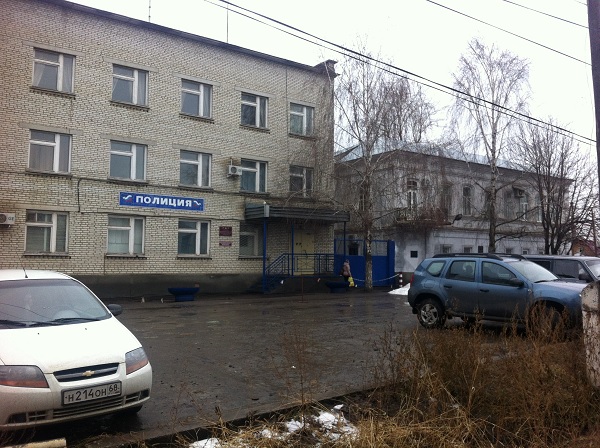 Policiya
