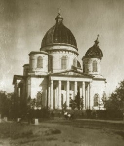 Razruha