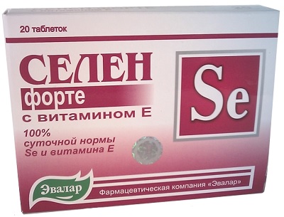 Селен форте с витамином Е