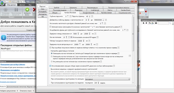 Форма для заполнения из урока