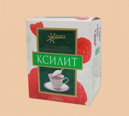 Ksilit