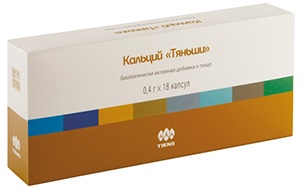 MozgovoyCa