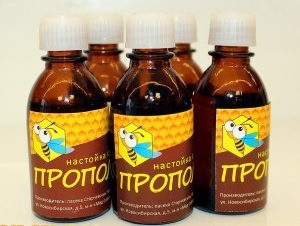 Propolis