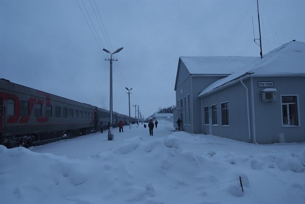 Uzlovoy