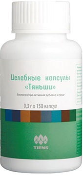 ikan-tianshi