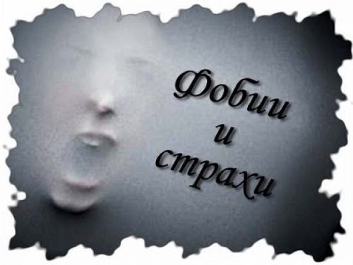 Лицо за экраном