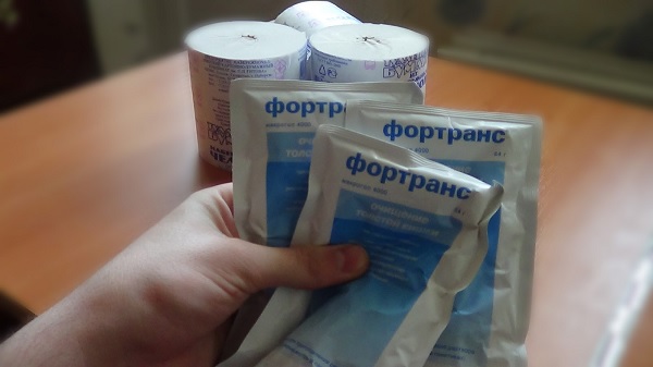 Фортранс