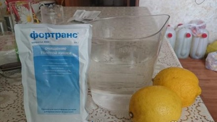 Фортранс с лимоном