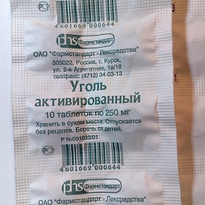 Активированный уголь в таблетках