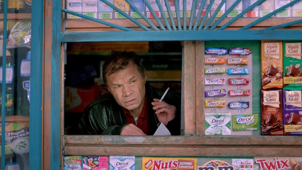 Александр Баширов