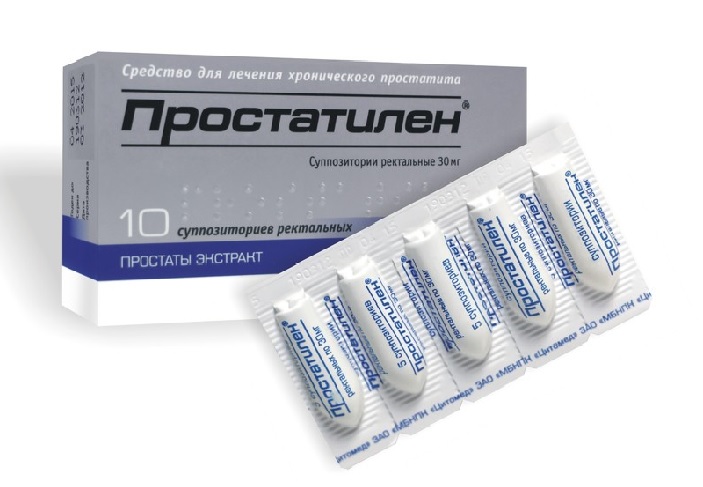 Простатилен
