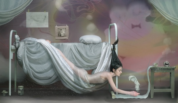 Лунатик 