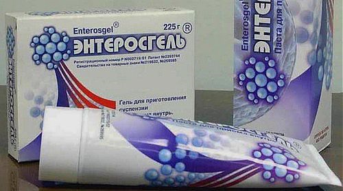 Очищение организма энтеросгелем