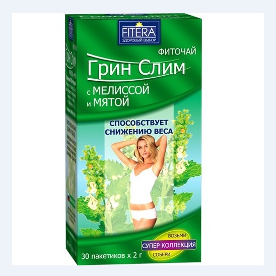 Чай Грин слим
