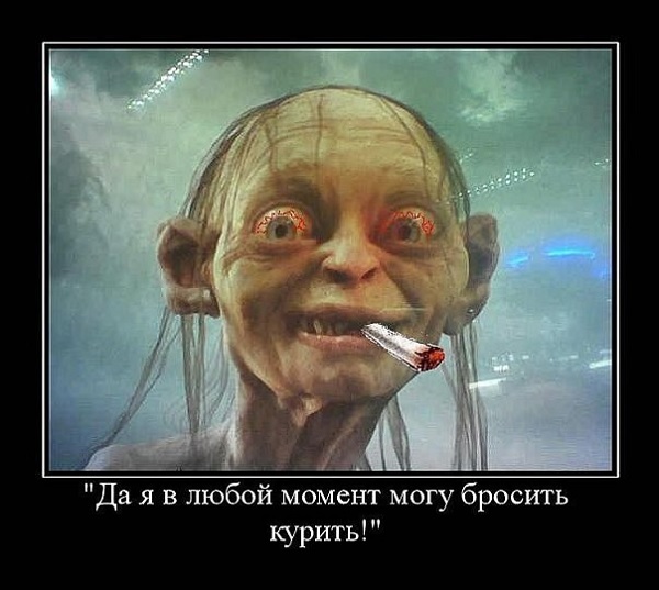 Легкий способ бросить курить для женщин