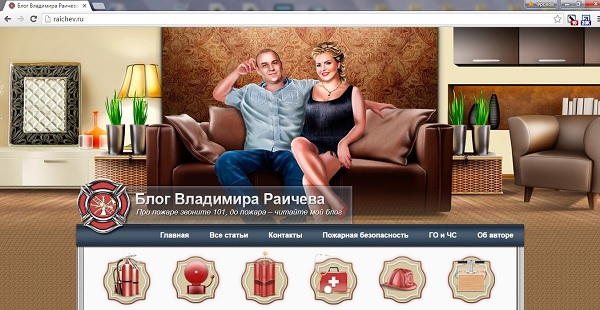 Блог Владимира Раичева